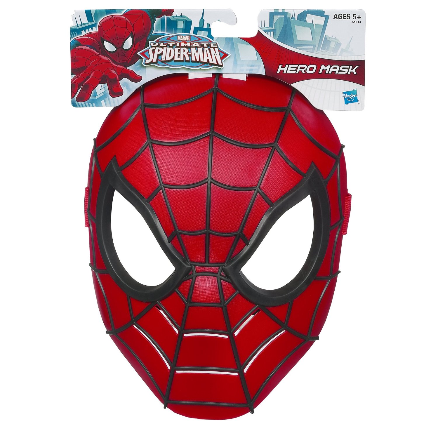 The Coolest Spiderman Toys You Can Get 