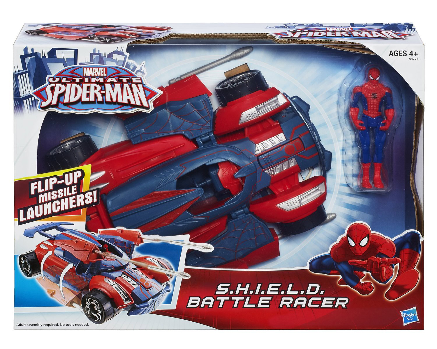 spiderman items for kids